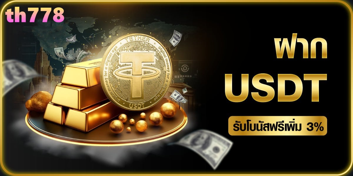 wowslot1688 login